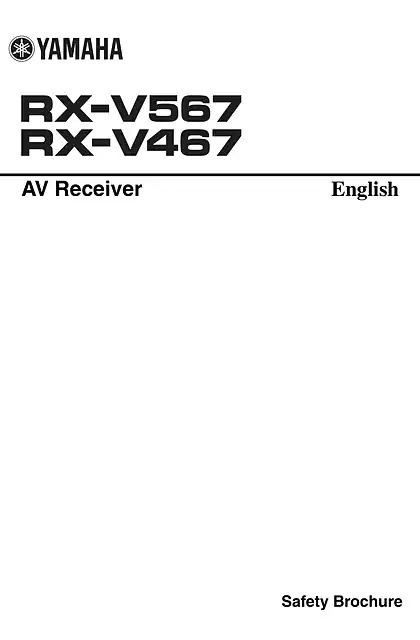 yamaha雅马哈RX-V567 _ RX-V467 Safety Brochure